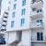 Mialex leiligheter, privat innkvartering i sted Dobre Vode, Montenegro - FB_IMG_1688661428554