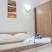 Dakic, private accommodation in city Djenović, Montenegro - received_545350513453414