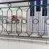 Apartman, частни квартири в града Zelenika, Черна Гора - viber_image_2024-05-18_19-12-07-279
