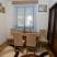 Apartmani Seljanovo , ενοικιαζόμενα δωμάτια στο μέρος Tivat, Montenegro - IMG-5b3bd68d1c7efcdd2a1156be6b155951-V