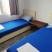 Apartmani Beranka, ενοικιαζόμενα δωμάτια στο μέρος Dobre Vode, Montenegro - IMG_20210717_113221