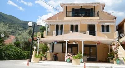 Katerina Holidays Studios, private accommodation in city Lefkada, Greece