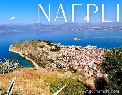 nafplio, privatni smeštaj u mestu Nafplio, Grčka - hq720