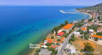 Apartment Blue Sea Paradise, Privatunterkunft im Ort Skala Kallirachi, Griechenland