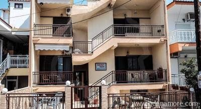 Katerinas Rooms, privatni sme&scaron;taj u mestu Skala Maries, Grčka