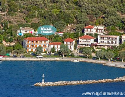 Estudios Kostas, alojamiento privado en Vasiliki, Grecia - kostas-studios-vasiliki-lefkada-37_7SNpTvILeJ