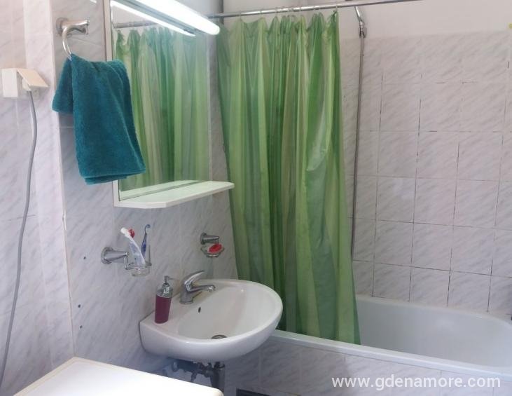 IMG-f43d7bfe71fd0c60781f54f8415f829b-V