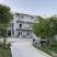 Apartamentos Banicevic, estudio morado, alojamiento privado en Djenović, Montenegro - EB7843A9-8E60-4213-AB6E-94B5CE8AE0F3