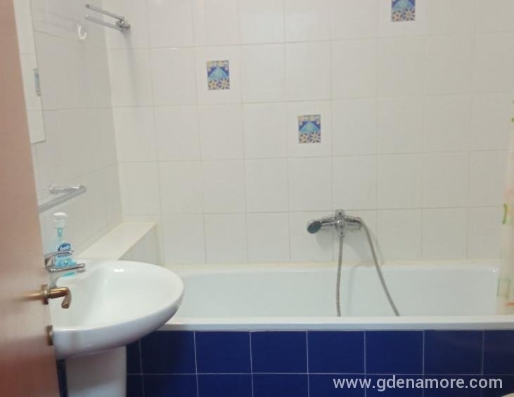 IMG-7d5060df27789fc2c724dffd9dea3527-V