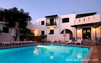 Ioanna Apartments, logement privé à Naxos, Grèce