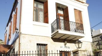 Traditional Hotel IANTHE, private accommodation in city Chios, Greece