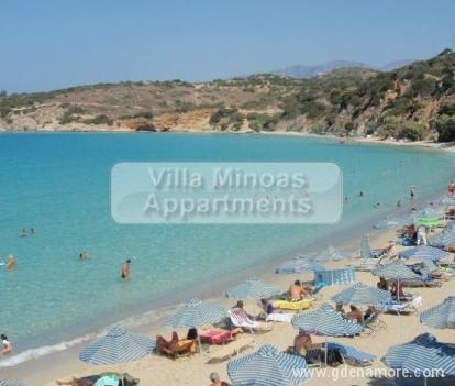 Villa Minoas, logement privé à Crete, Grèce
