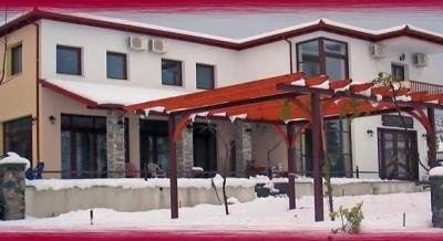 Guesthouse Evridiki, частни квартири в града Vergina, Гърция