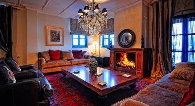 ZAGORI SUITES, Частный сектор жилья Загори, Греция