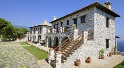 Prasino Galazio Traditional Guesthouse, Privatunterkunft im Ort Mouresi, Griechenland