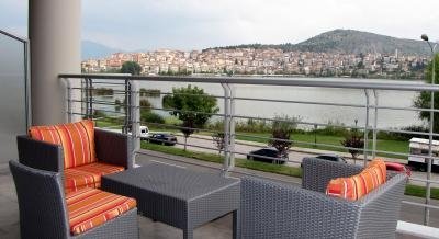 Paralimnio Suites, alloggi privati a Kastoria, Grecia