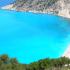Pernari apartments, logement privé à Kefalonia, Gr&egrave;ce