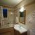Villavita Holiday, частни квартири в града Lefkada, Гърция - bathroom of privillege apartment