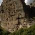 Odysseon, private accommodation in city Rest of Greece, Greece - Meteori