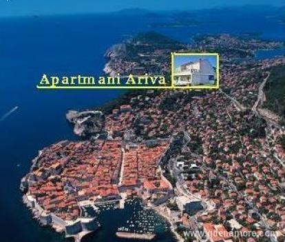 Апартаменти Арива, частни квартири в града Dubrovnik, Хърватия