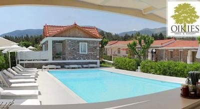 OIKIES Small Elegant Houses, privat innkvartering i sted Mitilene, Hellas