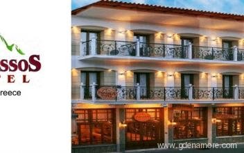 EPIKOUROS  S.A., private accommodation in city Rest of Greece, Greece