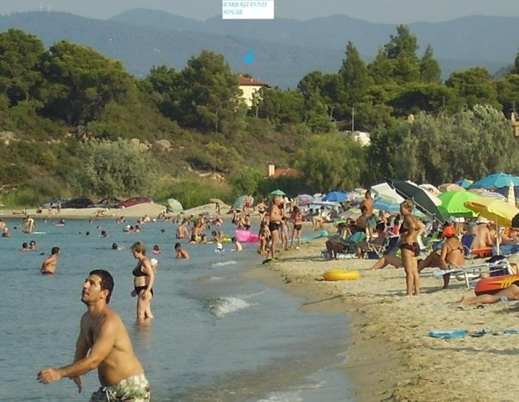 BEACH TRANI AMOUDA