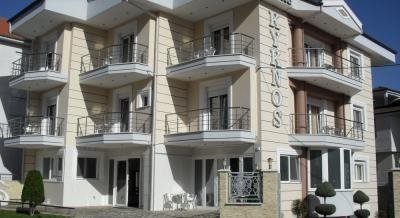 Kyknos De Luxe Suites, logement privé à Kastoria, Grèce