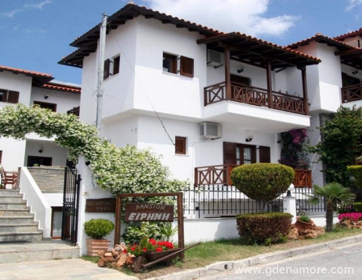 House Irini