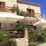 Makris Gialos Apartments, logement privé à Zakynthos, Gr&egrave;ce