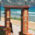 Kamelia, logement privé à Thassos, Gr&egrave;ce