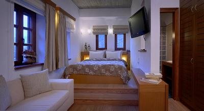 Gesthouse &#34;Kerasies&#34;, private accommodation in city Zagori, Greece