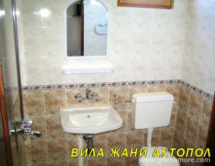 Почивка на море - Вила Жани 