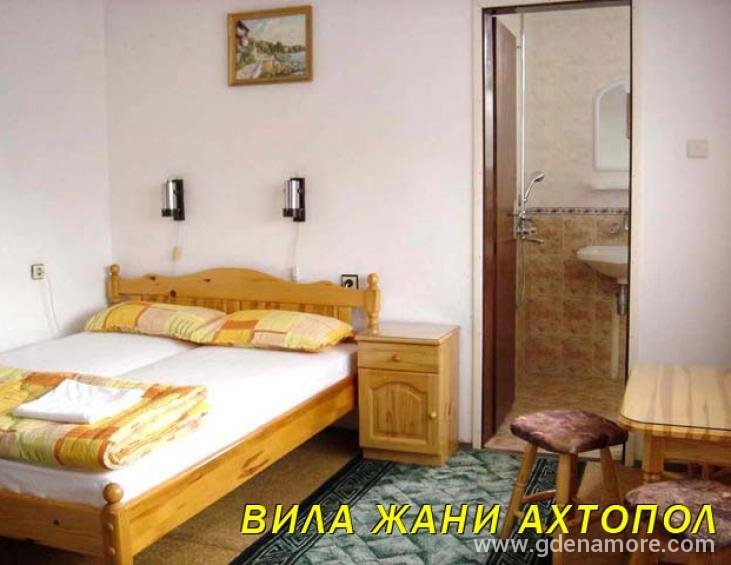 Почивка на море - Вила Жани 
