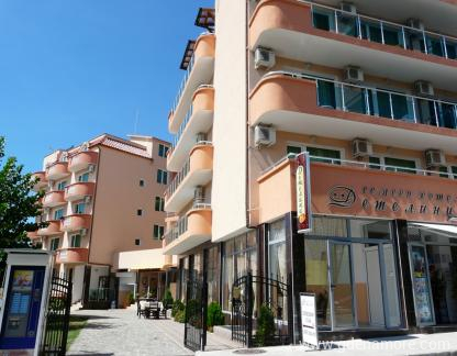 Family Hotel DETELINI, privatni smeštaj u mestu Primorsko, Bugarska - Family Hotel DETELINI