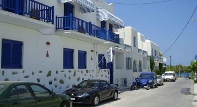 DILION Hotel, zasebne nastanitve v mestu Paros, Grčija