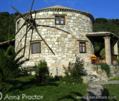 Armonia Houses In Zante, logement privé à Zakynthos, Grèce