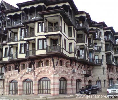 Апартамент Рай, частни квартири в града Nesebar, България