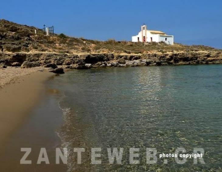 alegriavillas beach of saint Nikolas