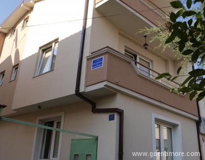 Apartmani Bogdanoski, частни квартири в града Ohrid, Mакедония