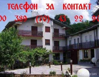 Villa Nikola Ohrid, Частный сектор жилья Охрид, Македония - Villa Nikola Ohrid Makedonija