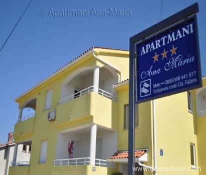 Апартаменты Ана-Мария, Частный сектор жилья Фажана, Хорватия