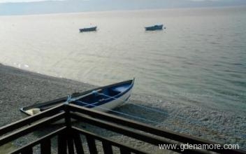kuca za odmor, Magán szállás a községben Ohrid, Makedonia
