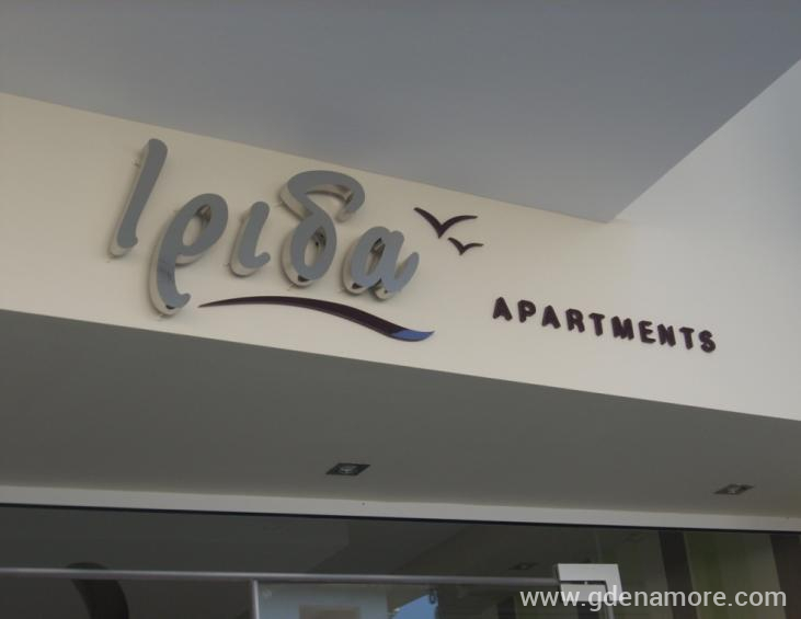 Irida Apartments Leptokaria