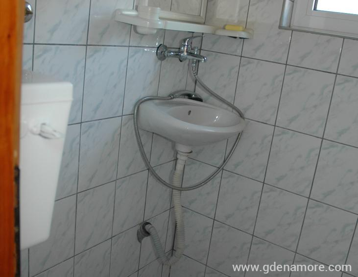 Apartman br. 5