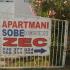 Camere e Appartamenti Zec, alloggi privati a Čanj, Montenegro