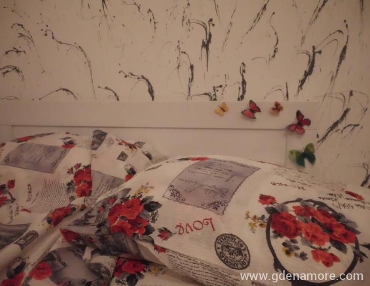 APARTMANI HOLIDAY SUTOMORE