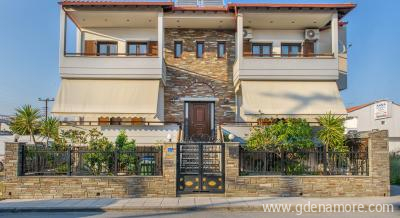 Annarooms, privat innkvartering i sted Ierissos, Hellas