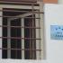 Appartamenti e camere Lukic, alloggi privati a &Scaron;u&scaron;anj, Montenegro - 33240568