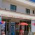 Apartmani Martinović, privatni sme&scaron;taj u mestu Dobre Vode, Crna Gora - Apartmani_Martinovic_83